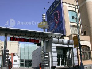 Алюминиевые светопрозрачные конструкции - alkon200.ru